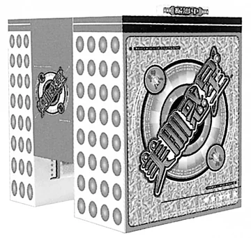 Introduced Bihada Wakusei, a high-definition seal printing machine.