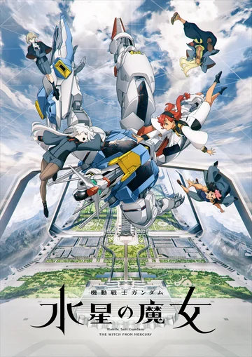 Broadcasting commenced for Mobile Suit Gundam THE WITCH FROM MERCURY,a new TV anime in the Gundam series. 
