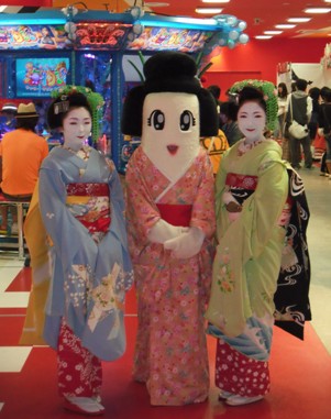 NLKYOTO