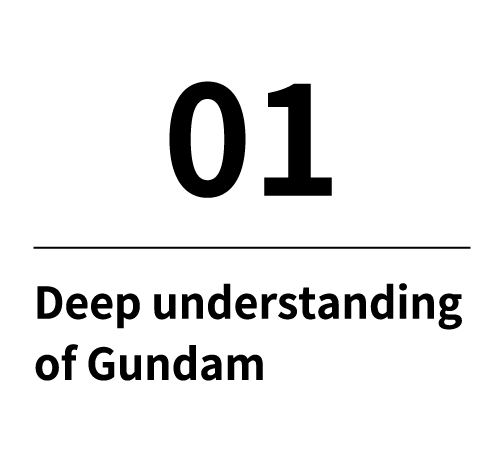 01 Deep understanding of Gundam