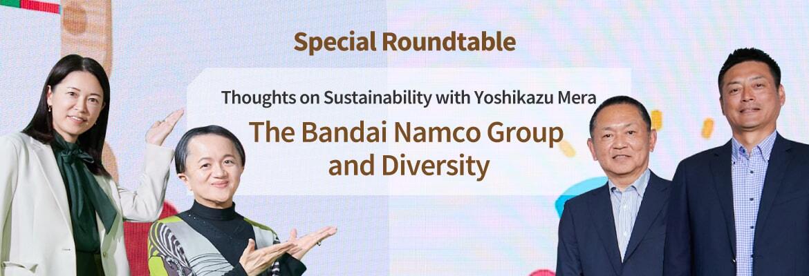 Special Roundtable: Thoughts on Sustainability with Yoshikazu Mera