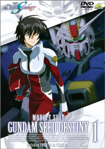 「機動戦士ガンダムSEED DESTINY」セルDVD第10巻までの累計出荷数が100万枚突破