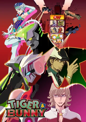 サンライズ製作のTVアニメ「TIGER & BUNNY」がヒット