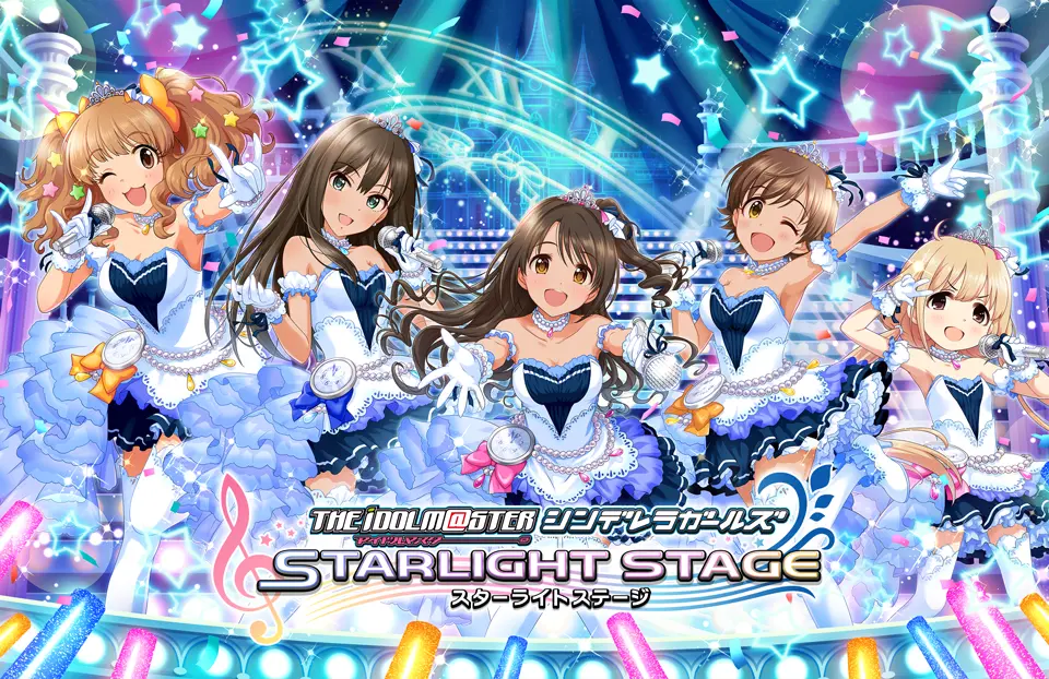 スマートフォン向けゲームアプリケーション「アイドルマスター シンデレラガールズ スターライトステージ」が配信開始から1週間で400万ダウンロードを突破