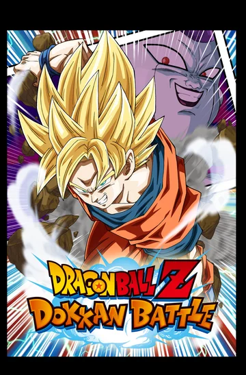 スマートフォン向け人気ゲームアプリケーション「ドラゴンボールZ ドッカンバトル」がワールドワイドで1億ダウンロードを突破