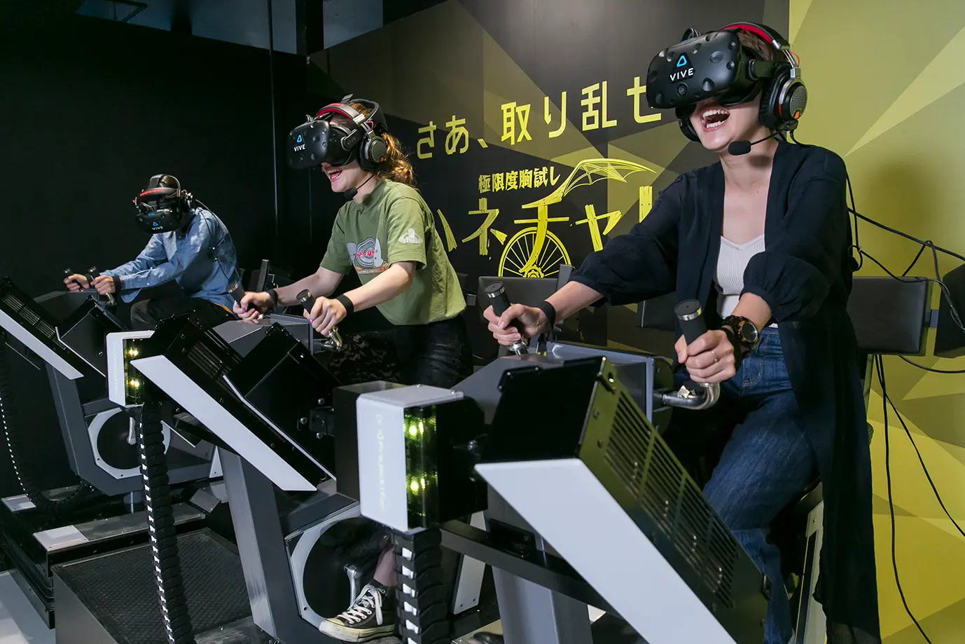 新宿にVRエンターテインメント施設「VR ZONE SHINJUKU」を期間限定でオープン