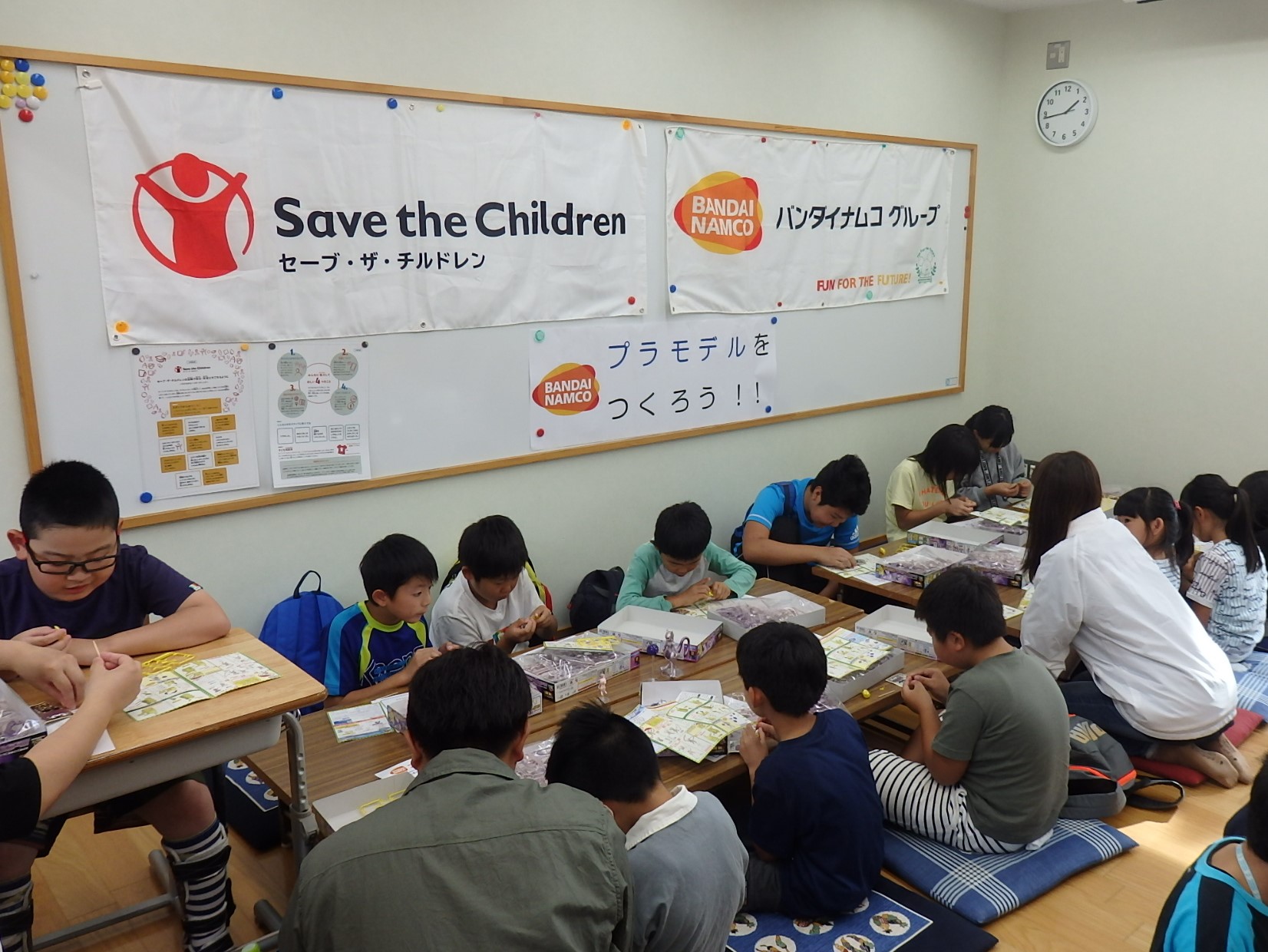 岩手県で東日本大震災被災地の子ども達向けのイベントを行いました Csrニュース Csrへの取り組み 株式会社バンダイナムコホールディングス