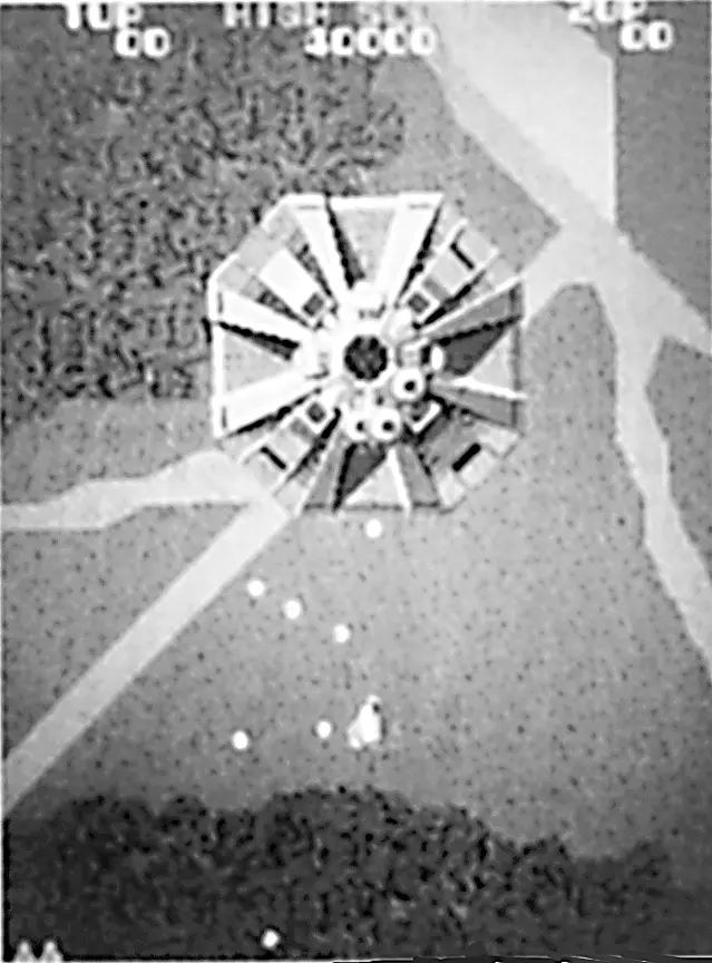 Introduced the Xevious shooting game machine. Became highly popular due to beautiful graphics and story.