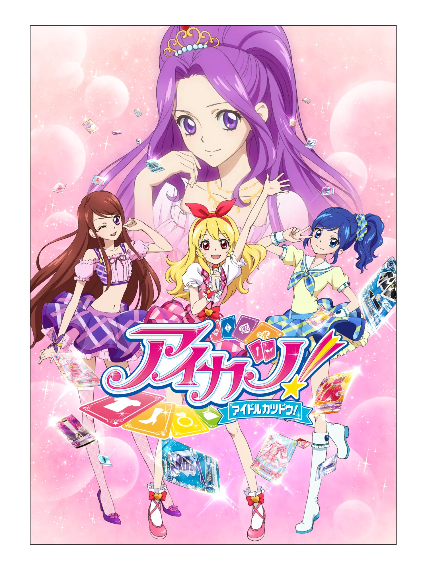 Products related to Aikatsu!, which is an original Group IP, became
major hits.