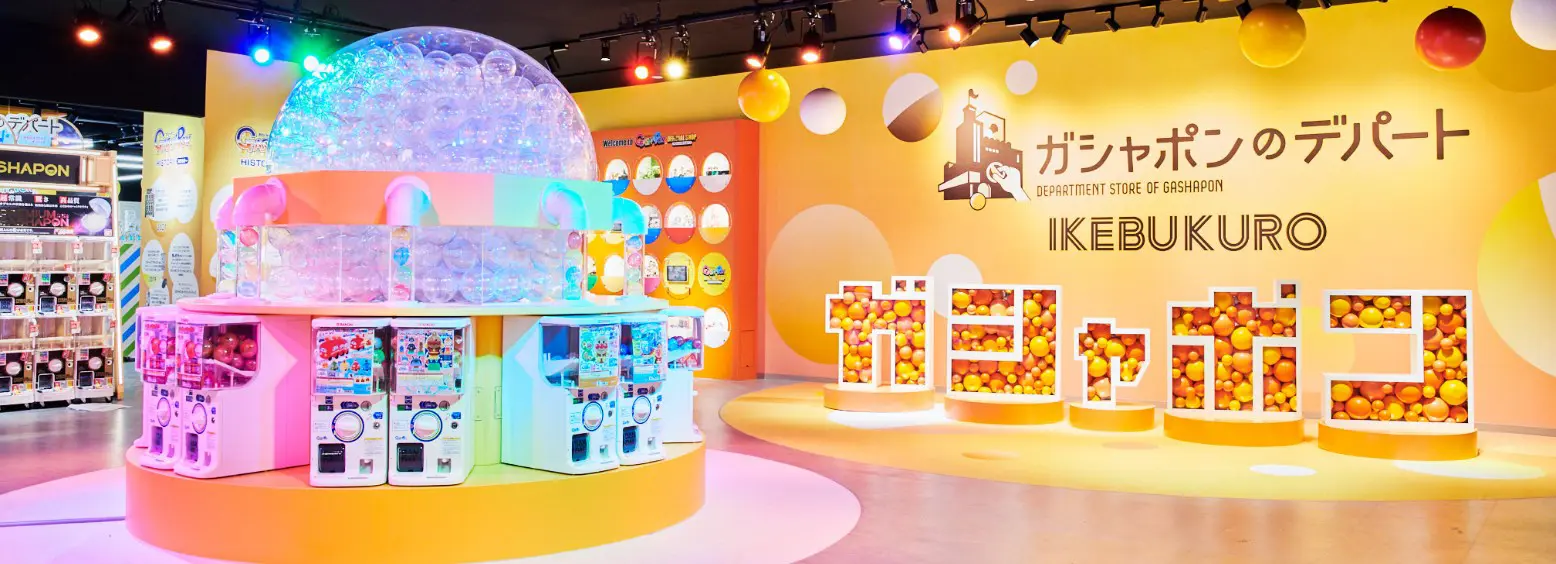 Opened capsule toy store “Gashapon ‘no’ department store” Ikebukuro Flagship Store, one of the largest capsule toy specialty stores in the world, in Ikebukuro, Tokyo. With 3,010 installed machines, the store is recognized by Guinness World Records™.