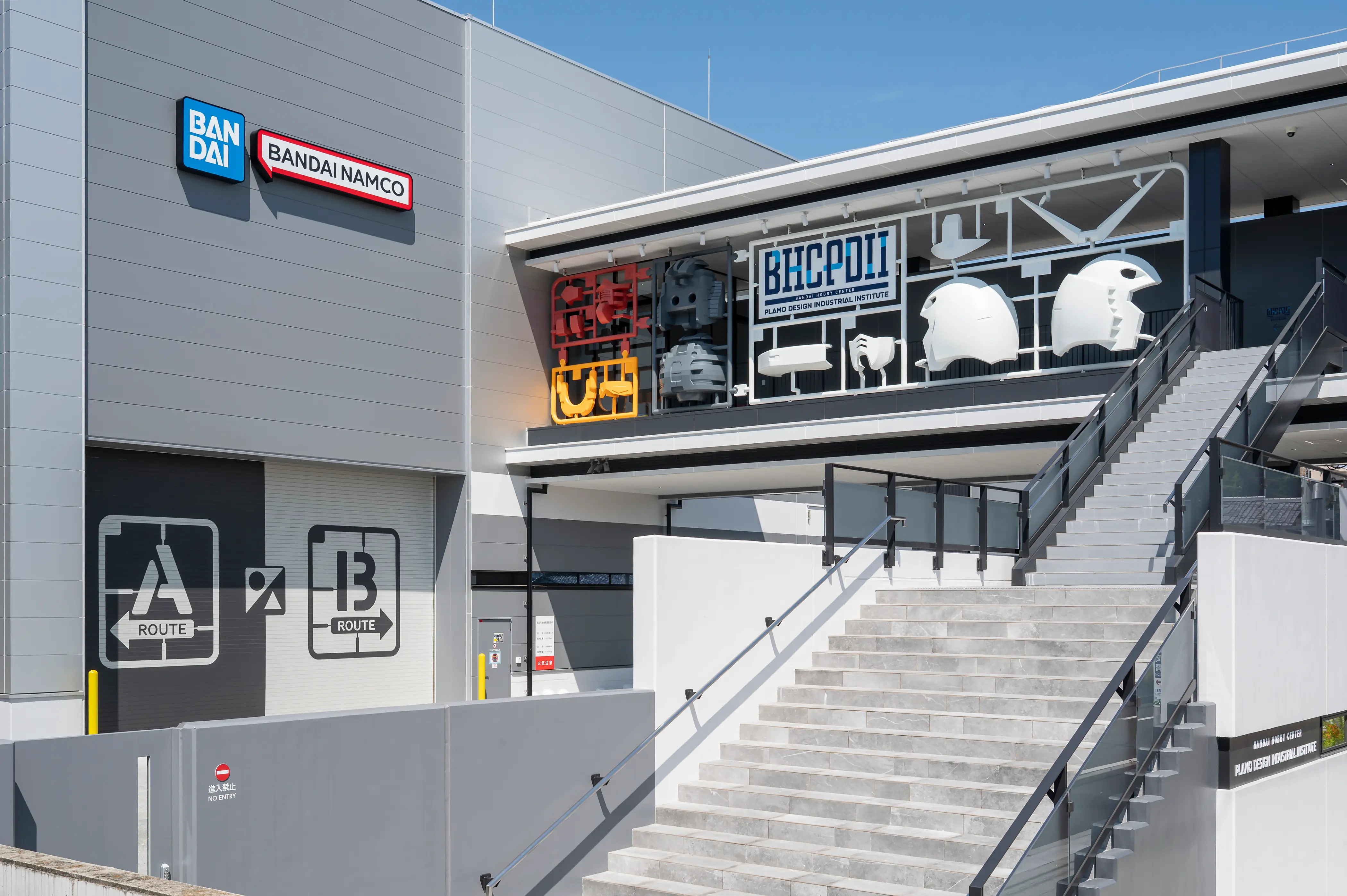 Commenced operations at BANDAI SPIRITS CO., LTD.’s new
model kits production factory, BANDAI HOBBY CENTER
PLAMO DESIGN INDUSTRIAL INSTITUTE (BHCPDII).