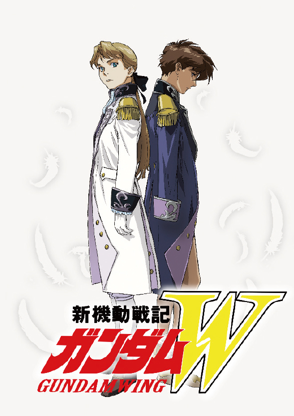 GUNDAM NEXT FUTURE PAVILION