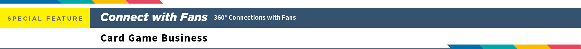 360° Connections with Fans