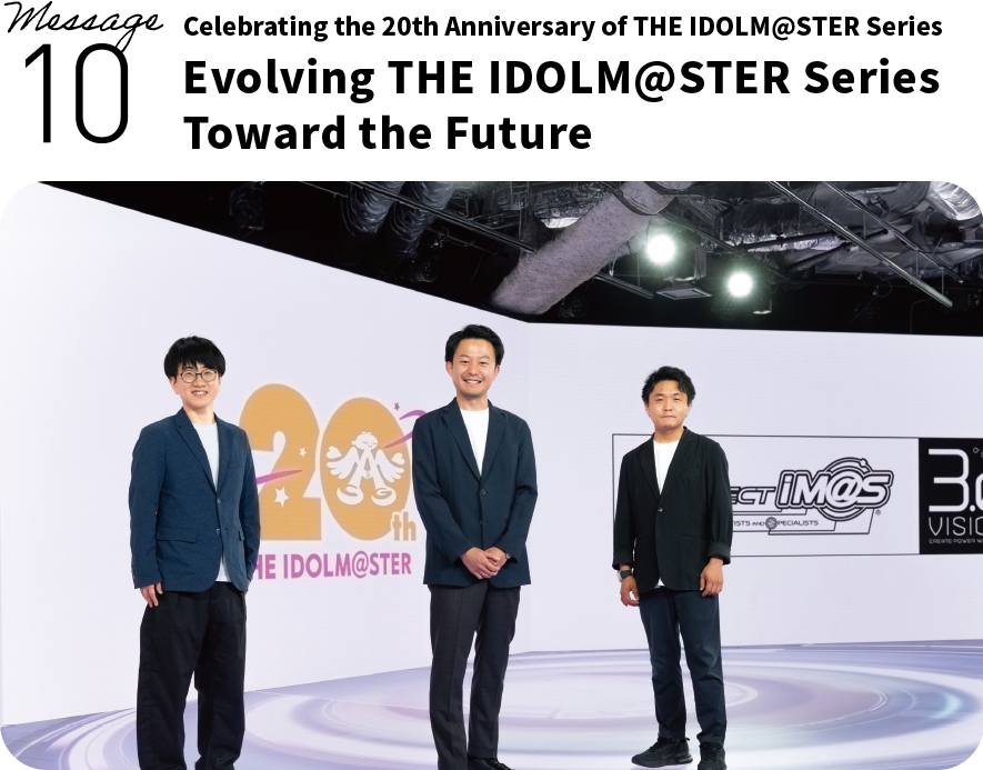 プラモデル生産体制強化の取り組み