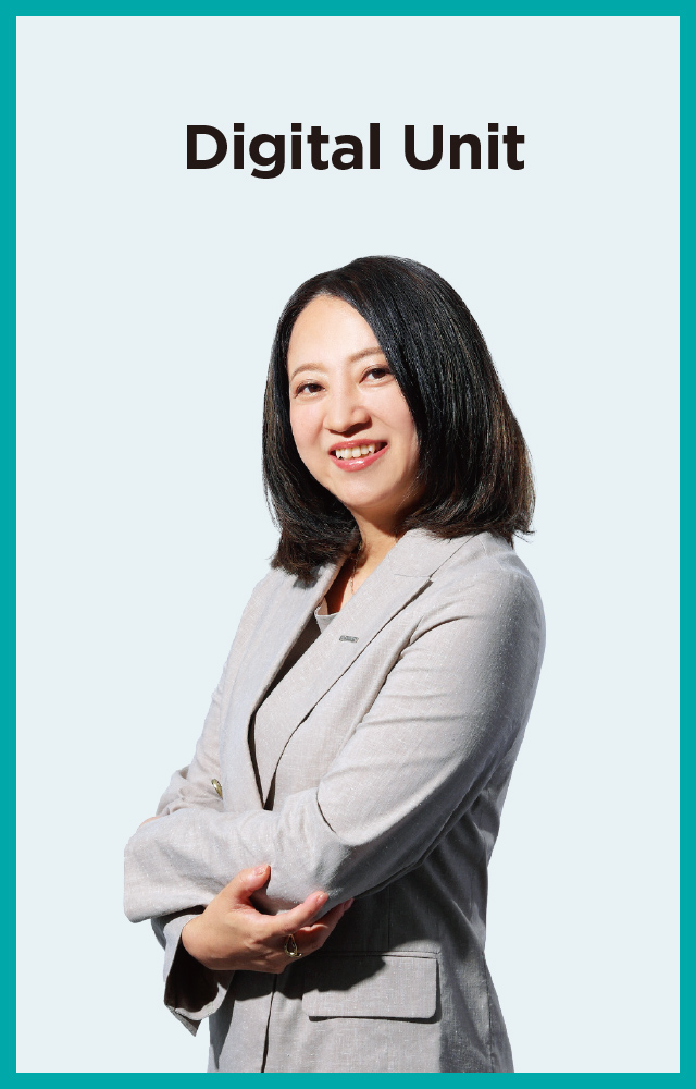 Digital Unit