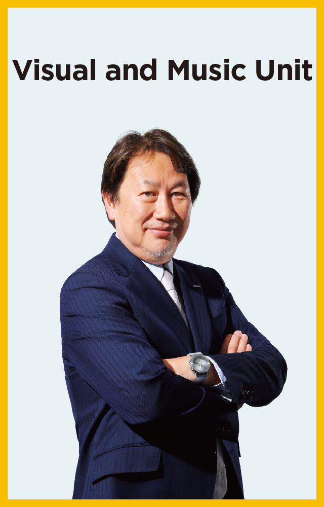 Visual and Music Unit