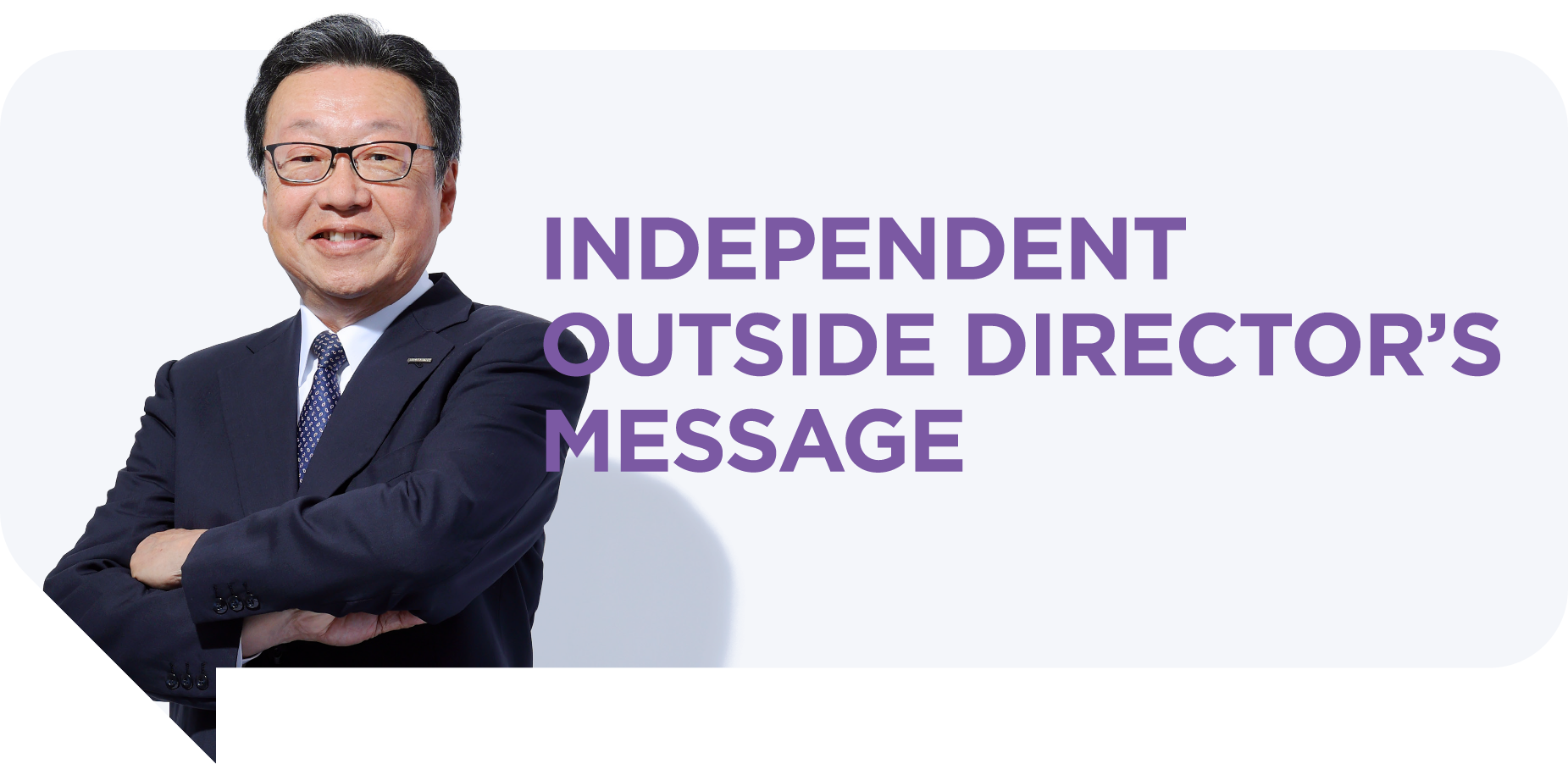 THE LEAD INDEPENDENT OUTSIDE DIRECTOR’S MESSAGE