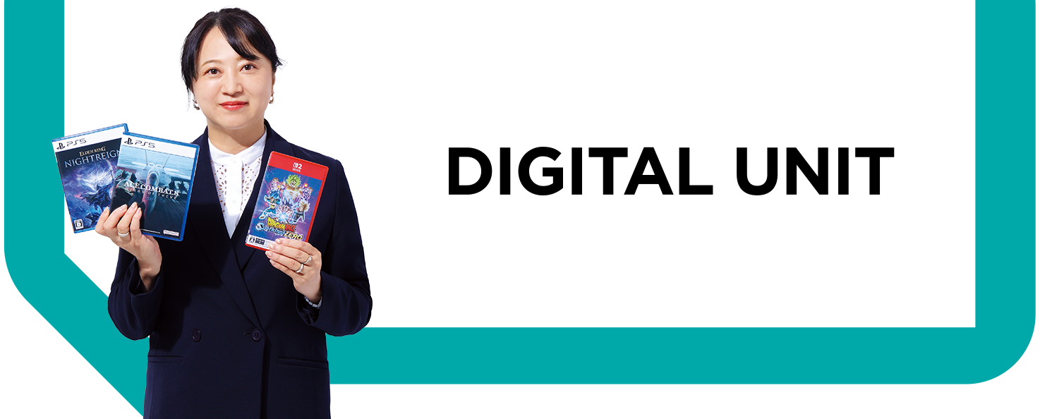 Digital Unit