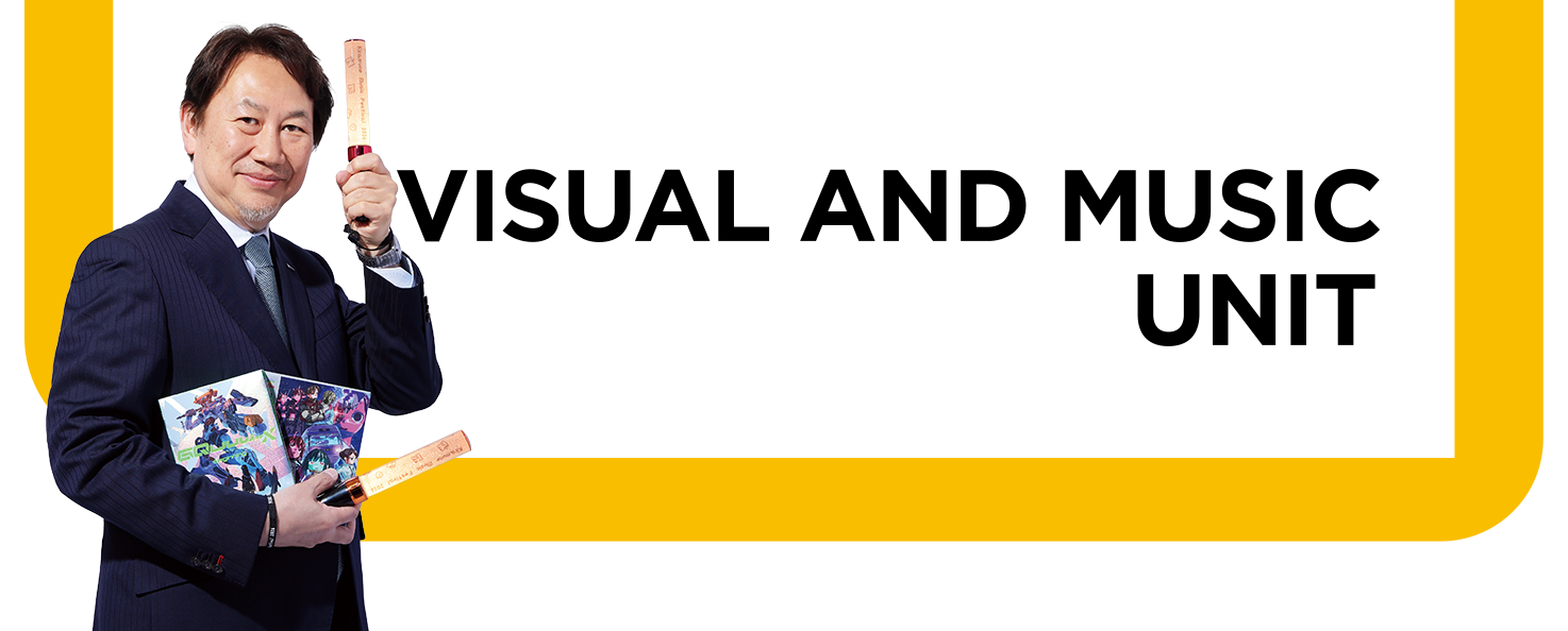 Visual and Music Unit
