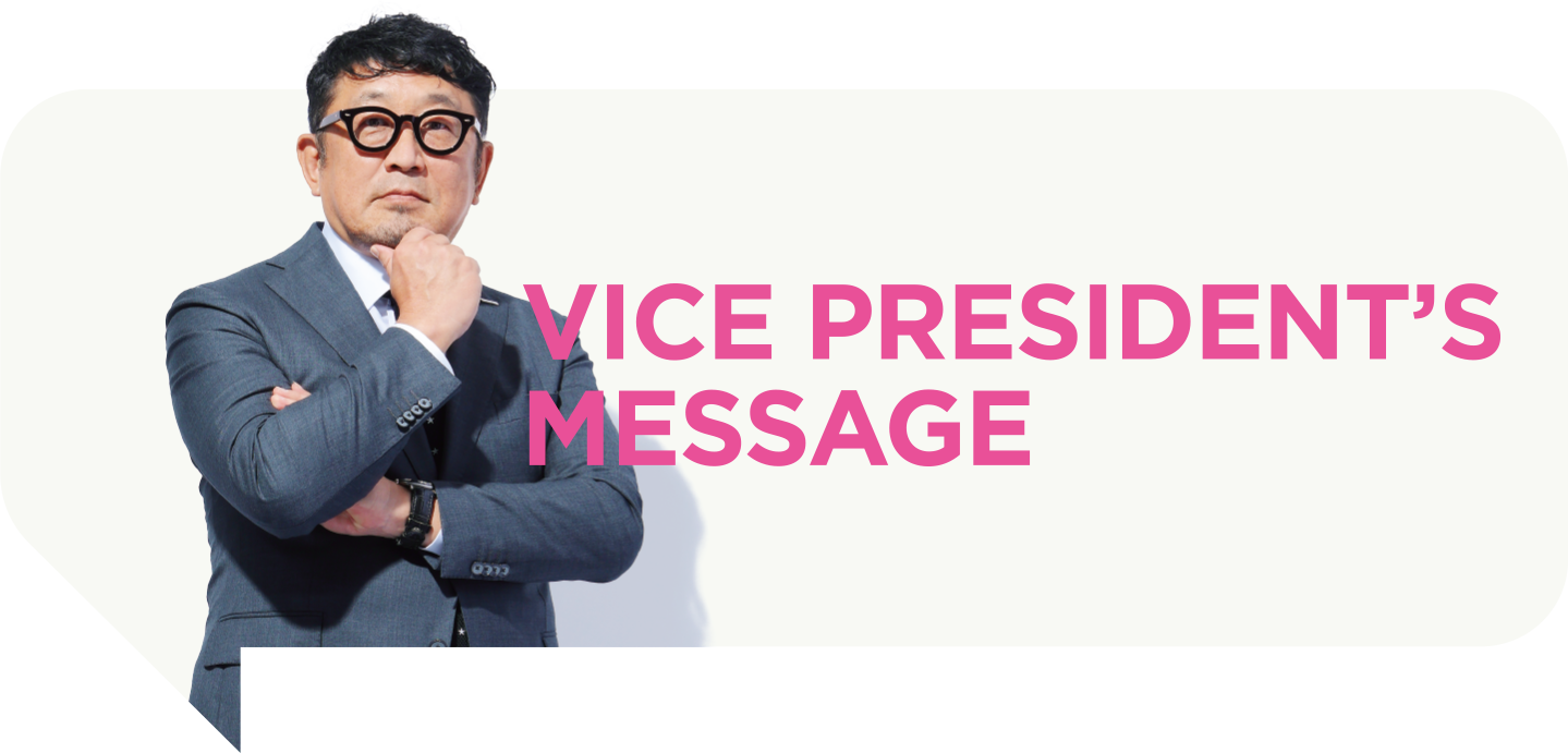 VECE PRESIDENT’S MESSAGE