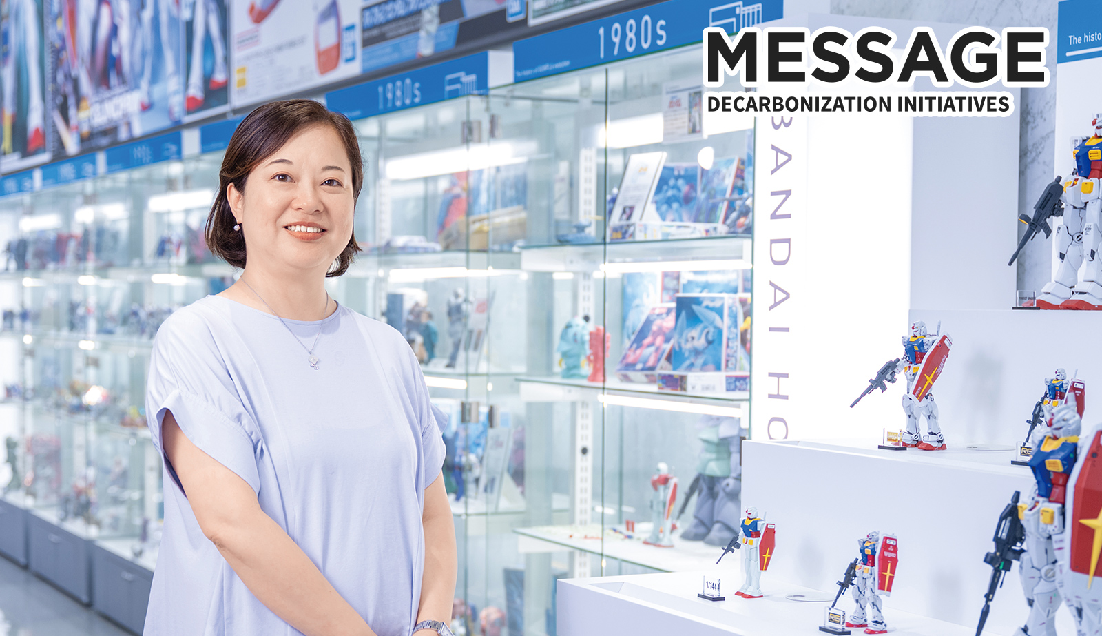 Message DECARBONIZATION INITIATIVES