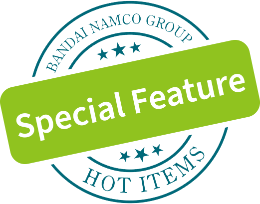 Special Feature