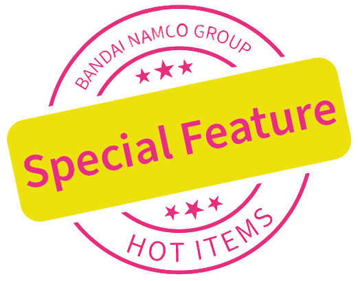 Special Feature