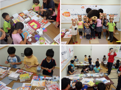 岩手県で東日本大震災被災地の子ども達向けのイベントを行いました