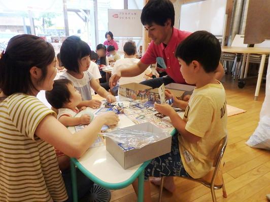 Events for Children at Ishinomaki, Miyagi Prefecture