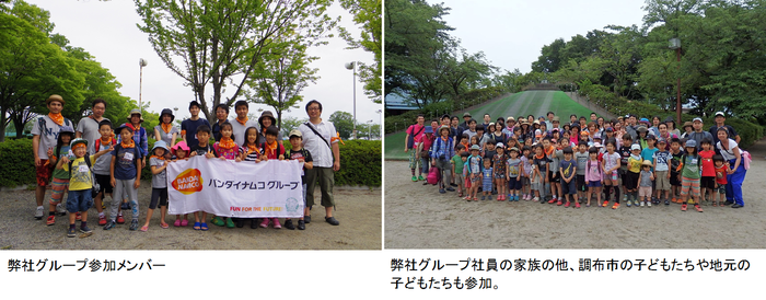 taue16