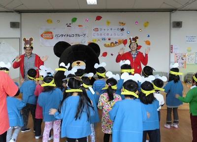 岩手県下閉伊郡山田町で子ども達向けのイベント活動を実施しました。