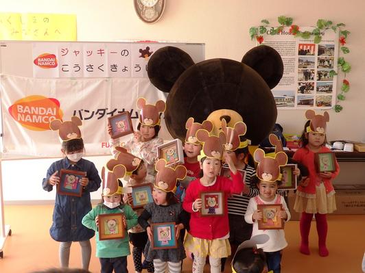 福島県いわき市で子どもたちに向けた活動を行いました。
