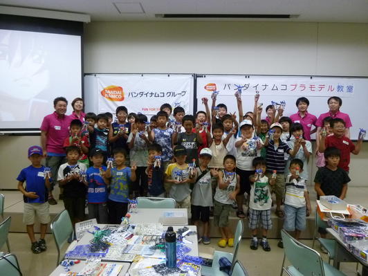 Plastic Model Class” for children in a disaster-hit area in Fukushima Prefecture