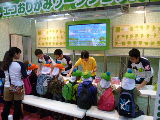「エコプロダクツ２０１０」に出展しました。
