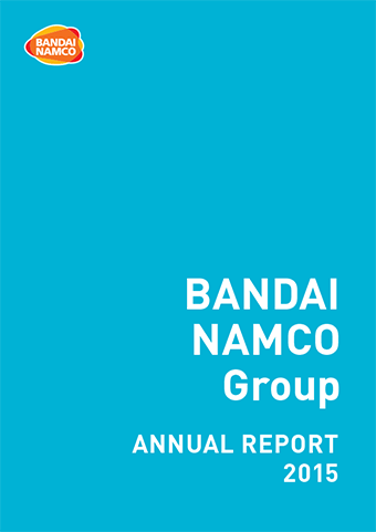 Annual Report (English)  