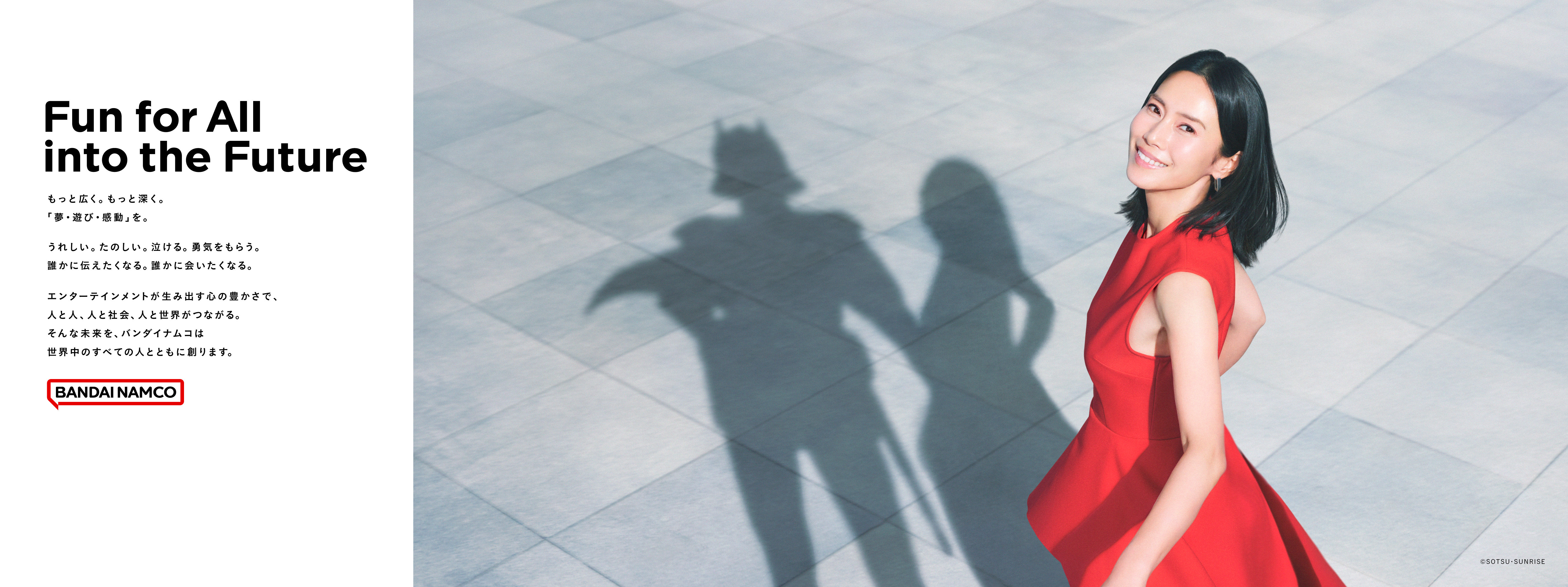 Bandai Namco's Purpose_2