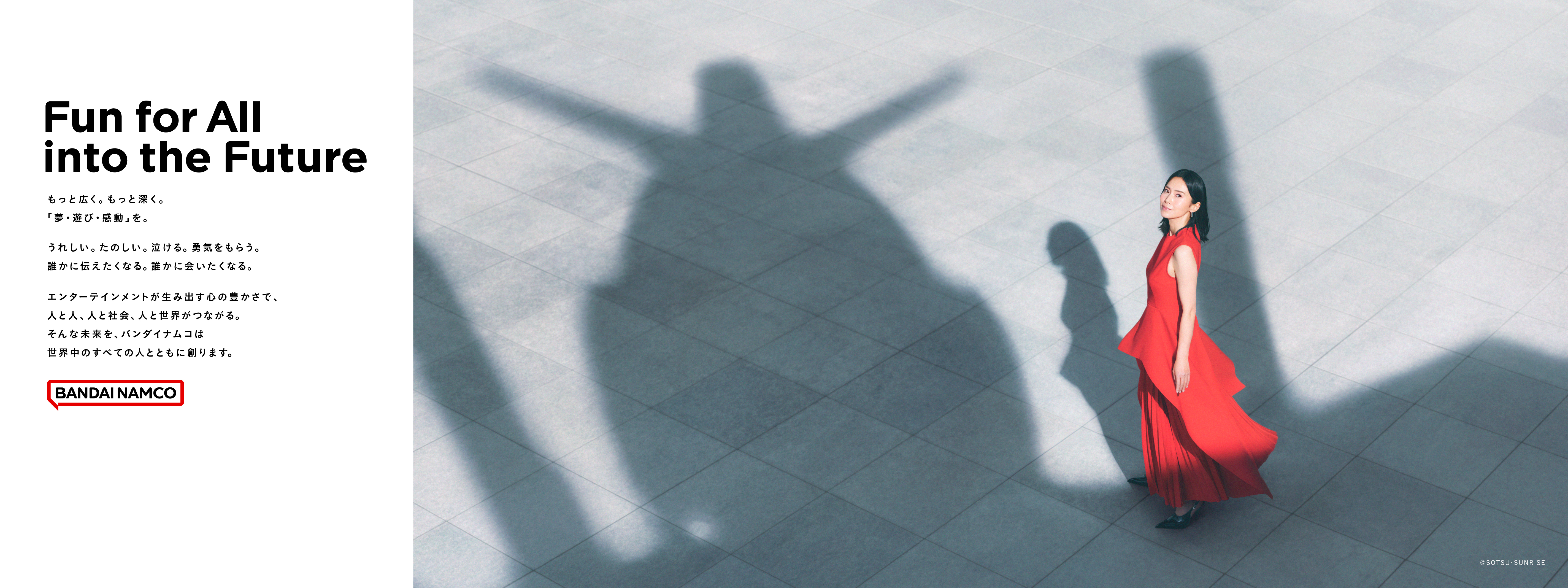 Bandai Namco's Purpose_1