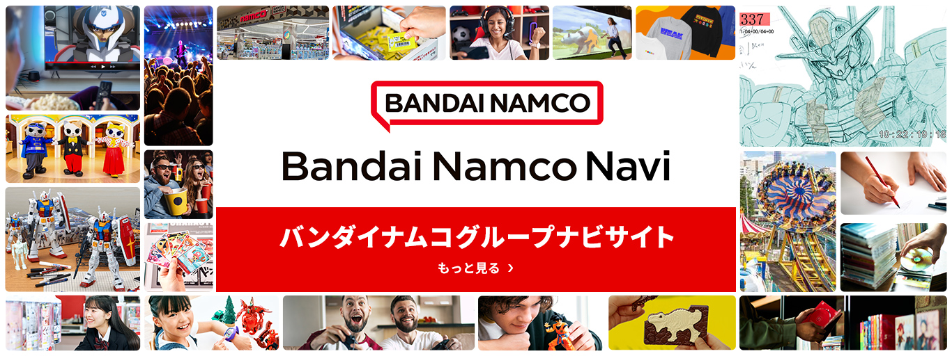 BANDAI NAMCO GROUP