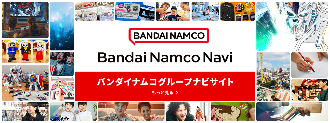 BANDAI NAMCO GROUP