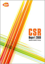 CSR Activities in FY2009.3