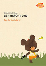 CSR Activities in FY2010.3