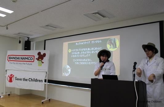 “Make and Learn! Dinosaur Plastic Model Class” Held in Save the Children’s “Children’s Experience Program 2023” 