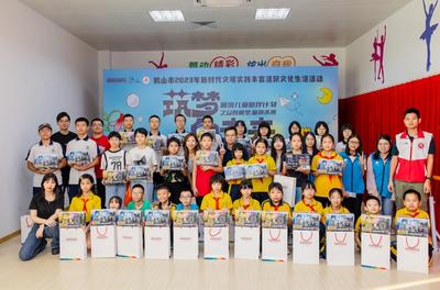 Bandai Namco Holdings Chinaが中国広東省で玩具寄贈