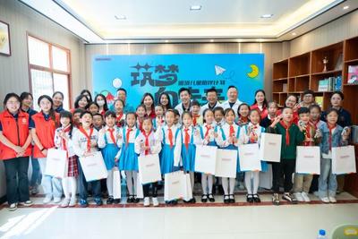 Bandai Namco Holdings Chinaが中国雲南省で玩具寄贈