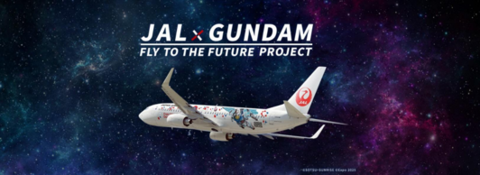 JAL and Bandai Namco launch special project with children to think about the future