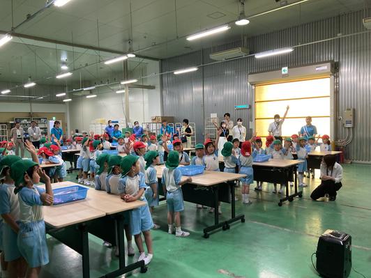 ハート大可賀工場で幼稚園を対象にした職場体験開催