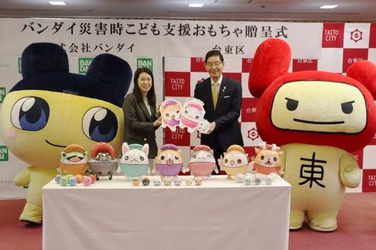 Bandai Activities to Assist Children During Disasters  3,000 Original Toys For Children's Mental and Emotional Care Donated as Disaster Stockpile Items in Taito-ku, Home of the Bandai Head Office