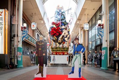 Gundam Yamakasa Features in Hakata Gion Yamakasa!