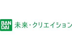 バンダイ・BANDAI SPIRITS サステナビリティプロジェクト 『未来・クリエイション』を発足 3つの目標で持続可能な社会を推進