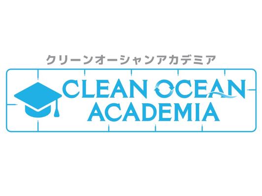 CLEAN OCEAN ACADEMIA: A Program Using Plastic Models to Teach About Marine Plastic Pollution and Resource Reuse Registration Opens September 16 at 11:00 AM for Elementary Schools Nationwide